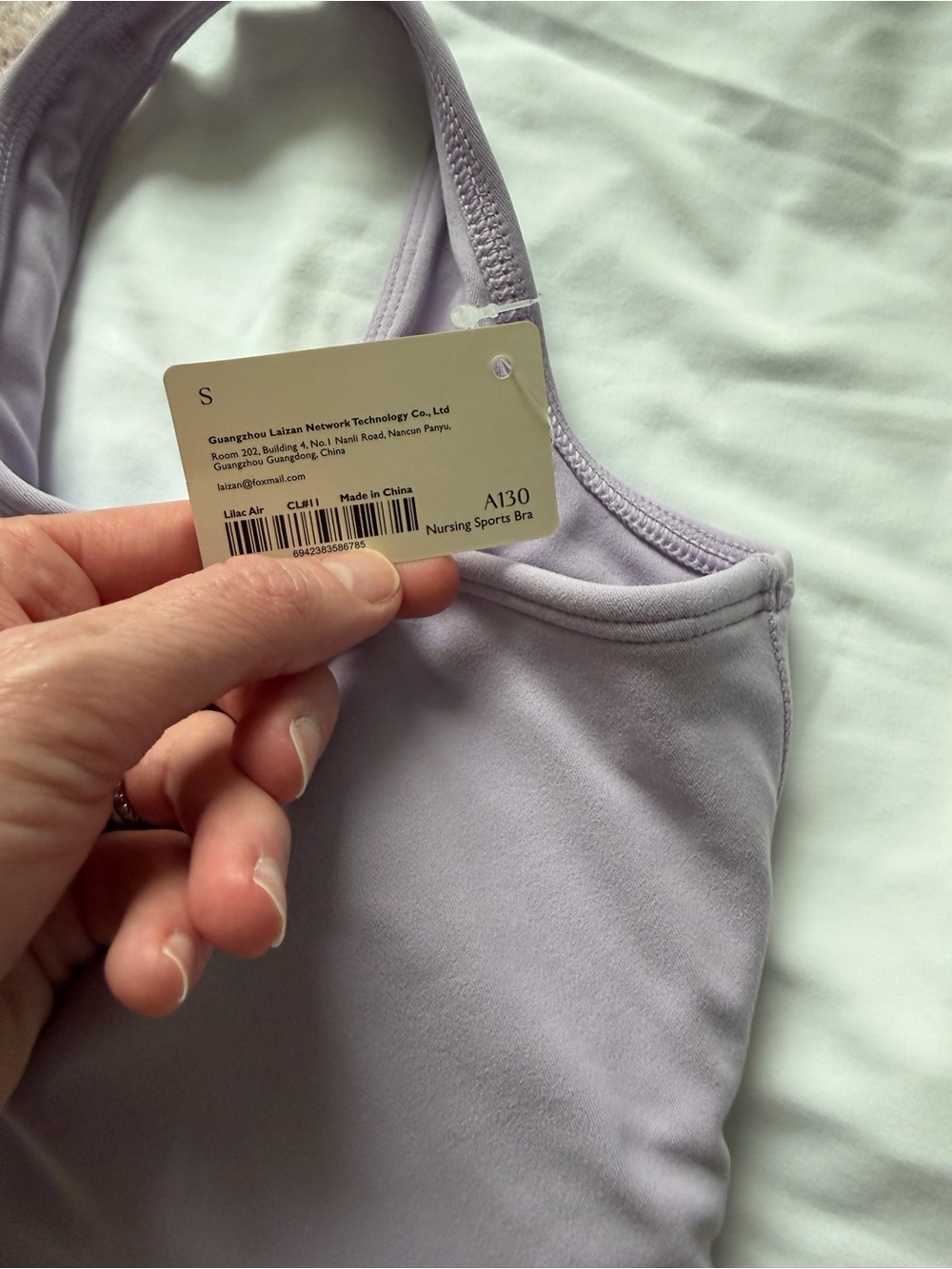 Momanda workout nursing tanks/bras— White, Lavender, Light Blue - Picture 2 of 4